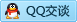QQ在线咨询1391895